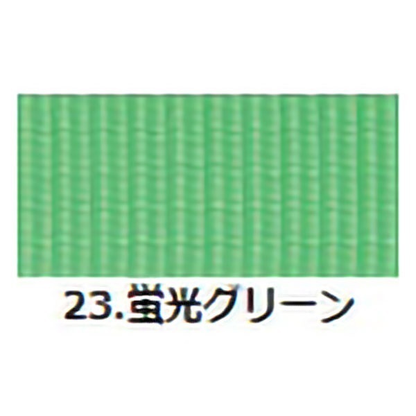 カラーテープ(蛍光グリーン-バット用)